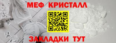 гидропоника Малгобек