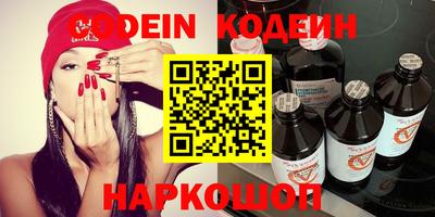 гидропоника Малгобек