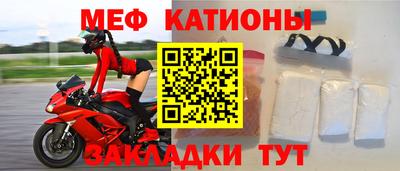 стаф Малоярославец