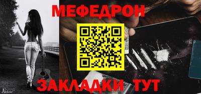 стаф Малоярославец