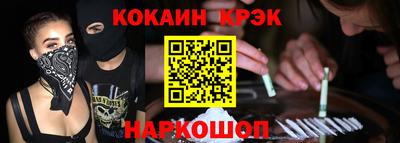 гидропоника Малгобек