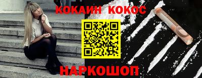 стаф Малоярославец