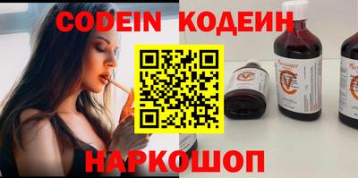 стаф Малоярославец