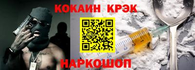 гидропоника Малгобек