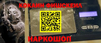 круглые Мариинск