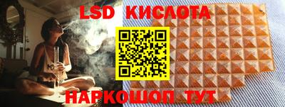 круглые Мариинск