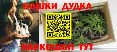стаф Малоярославец