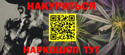 круглые Мариинск