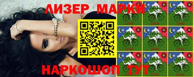стаф Малоярославец
