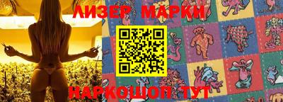 гидропоника Малгобек