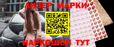 стаф Малоярославец