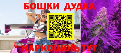 гидропоника Малгобек
