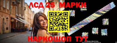 гидропоника Малгобек