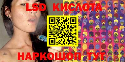 гидропоника Малгобек