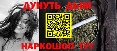 гидропоника Малгобек