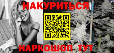 круглые Мариинск