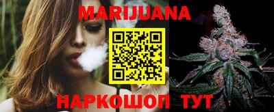 стаф Малоярославец