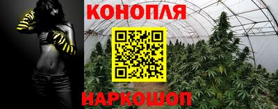 круглые Мариинск