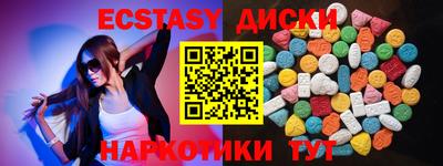 гидропоника Малгобек