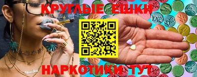 стаф Малоярославец