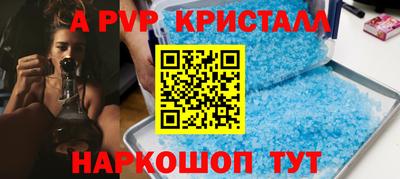 гидропоника Малгобек
