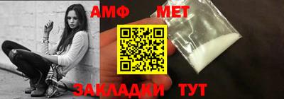 стаф Малоярославец