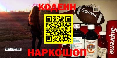 стаф Малоярославец