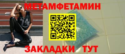 стаф Малоярославец