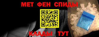 гидропоника Малгобек