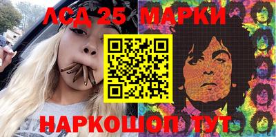 стаф Малоярославец
