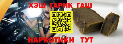 стаф Малоярославец