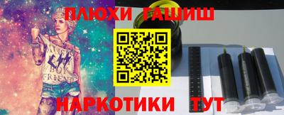 стаф Малоярославец