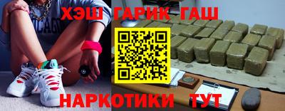 стаф Малоярославец