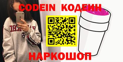 гидропоника Малгобек