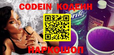 гидропоника Малгобек