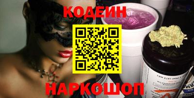 гидропоника Малгобек